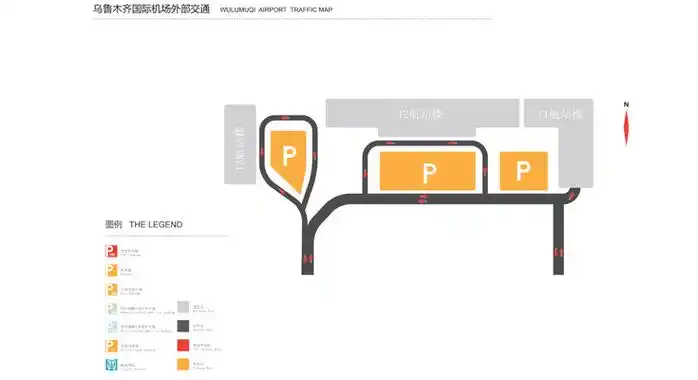 乌鲁木齐-国内机场-中国南方航空公司