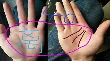 手纹断掌好不好女断掌右手发现变假断掌了