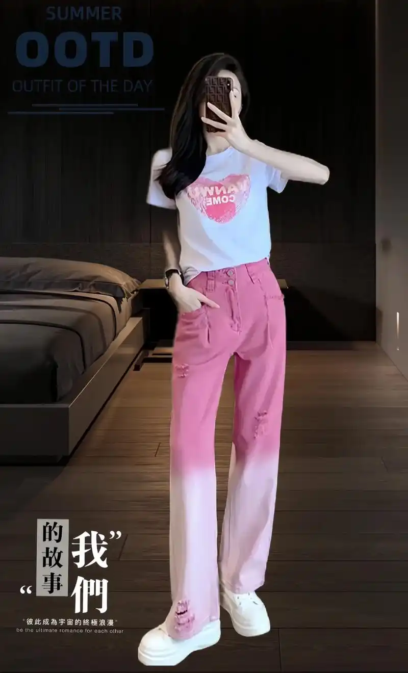 姐妹们,夏季短袖女t恤2024爆款洋气显瘦休闲上衣77粉色时髦裤子