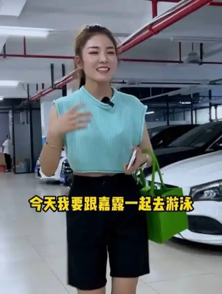 2022-08-01696车爽爽17.