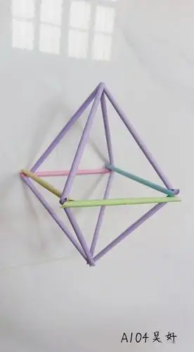 崇阳一中2019级高一立体几何模型制作大赛