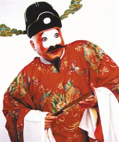 专攻丑角见真功