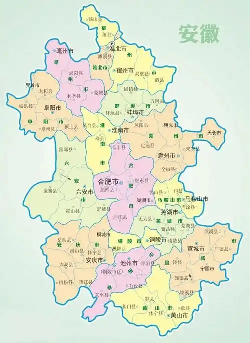 安徽省是我国中部地区的重要省份,其经济发展速度近年来非常快.