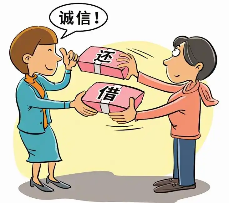 原创职场上同事向你借钱你会借吗明白这2点快刀斩乱麻