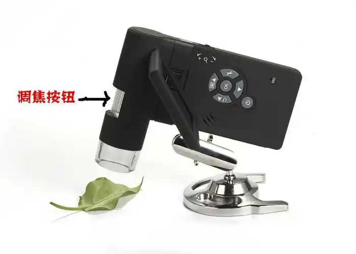 显微镜便携式500 手持便携式500倍高清数码显微镜相机电子放大镜 带屏