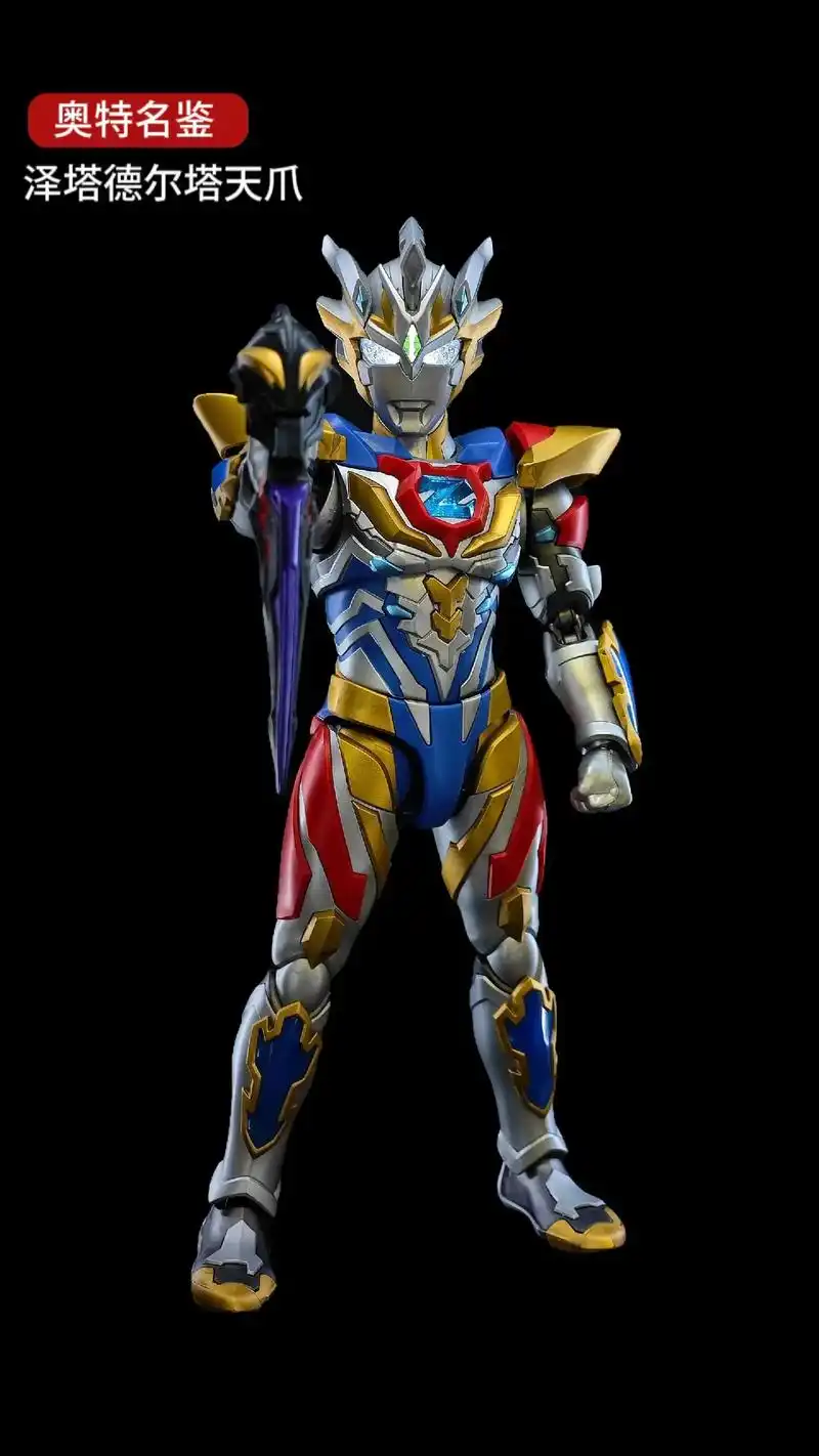 布鲁可奥特曼超动积木人泽塔德尔塔天爪传奇版拼装模型儿童玩具网