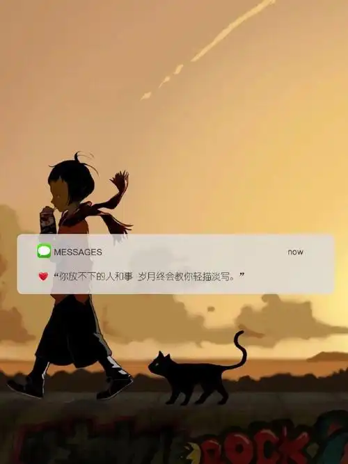 朋友圈背景图##朋友圈文案##朋友圈分享##文案##适合朋友圈个性签名