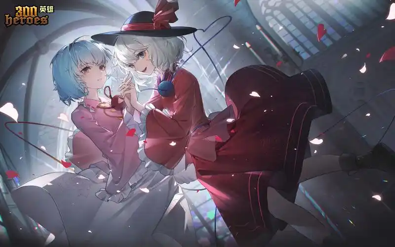 【300英雄新皮肤】古明地觉/恋-轻舞空灵,加上正式上线的改动