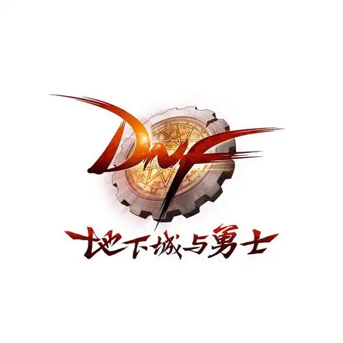 dnfwow游戏logo再设计