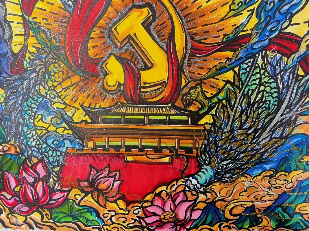 喜迎二十大/童心向党绘画  这回龙画的不是很满意, 希望下次可以画