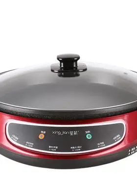 星箭单面加深多功能电饼档家用锅