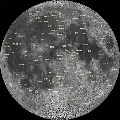 中秋月亮"脸"小了!今晚赏月 这些小窍门请收好