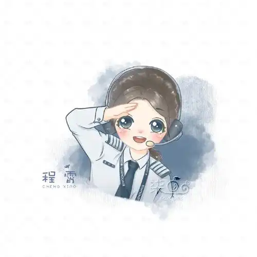 谭松韵向风而行##谭松韵程霄