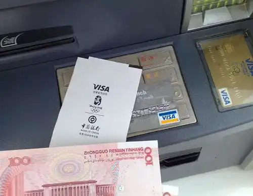 取款机凭条都是奥运标志