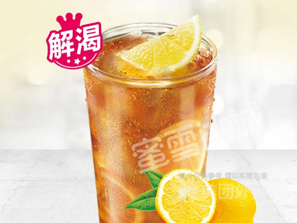 蜜雪冰城大旺城购物中心店