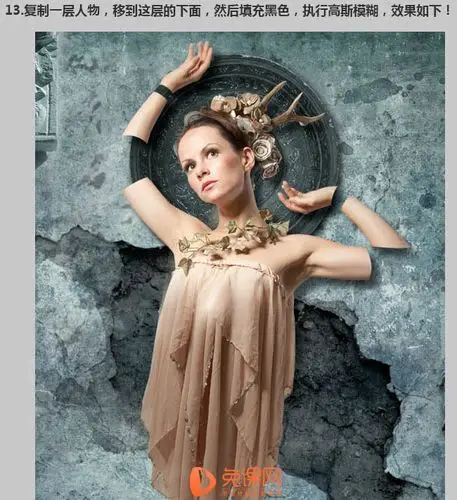 人像合成,用ps把多张素材合成一张恐怖人像图片