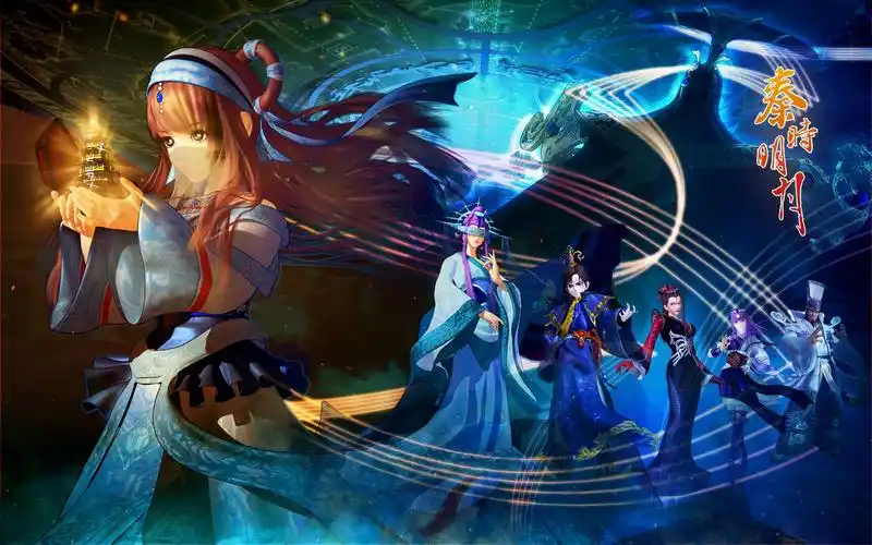 秦时明月阴阳家(阴阳家十大代表人物)-文化号