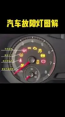 大众汽车图片大全