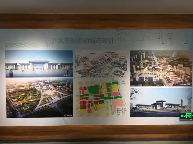 火车站北广场规划是否确定?何时修建_百姓呼声_洛阳网