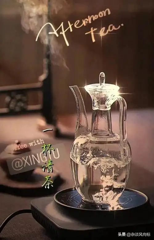 一盏清茶抚冬寒