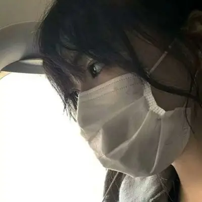 戴口罩女头像好久没登陆这个软件了希望有人喜欢呐