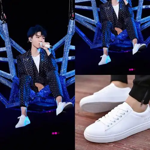 热销小白鞋王俊凯同款