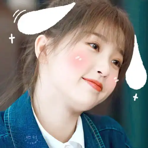 甜甜初礼太适合做头像了虞书欣|初礼#电视剧月光变奏曲