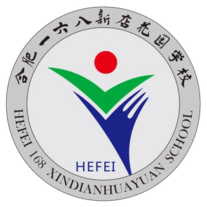 【合肥市一六八新店花园学校】伊顿纪德校服