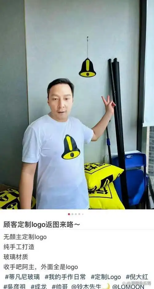 吴彦祖近照曝光引发热议,油腻肥胖,网友称其变"苏大强"