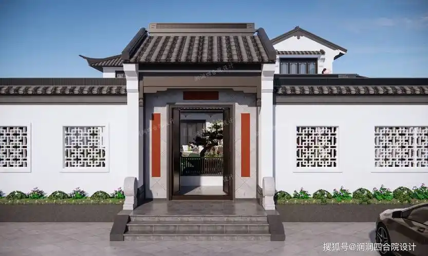 150平户型江南园林风格两层中式合院别墅小房子大院子润润四合院设计