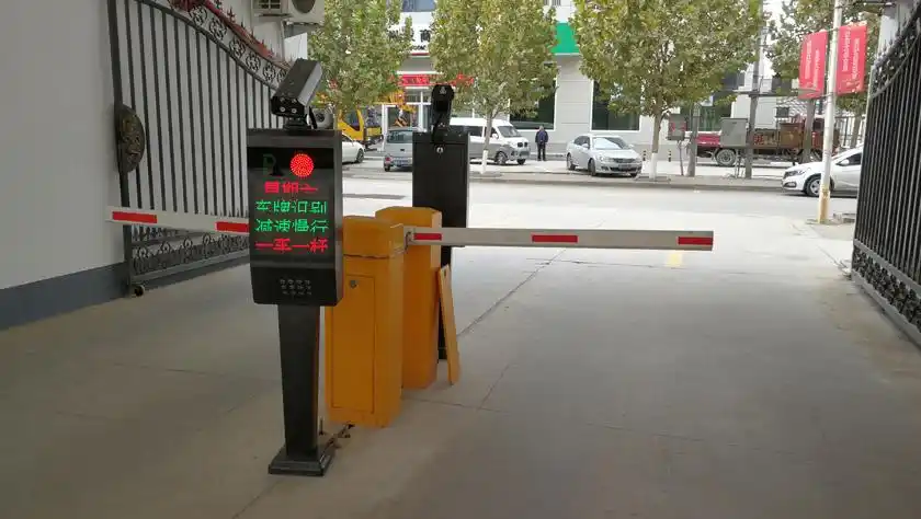 平桥小区车牌号码识别系统门卫起降杆图文