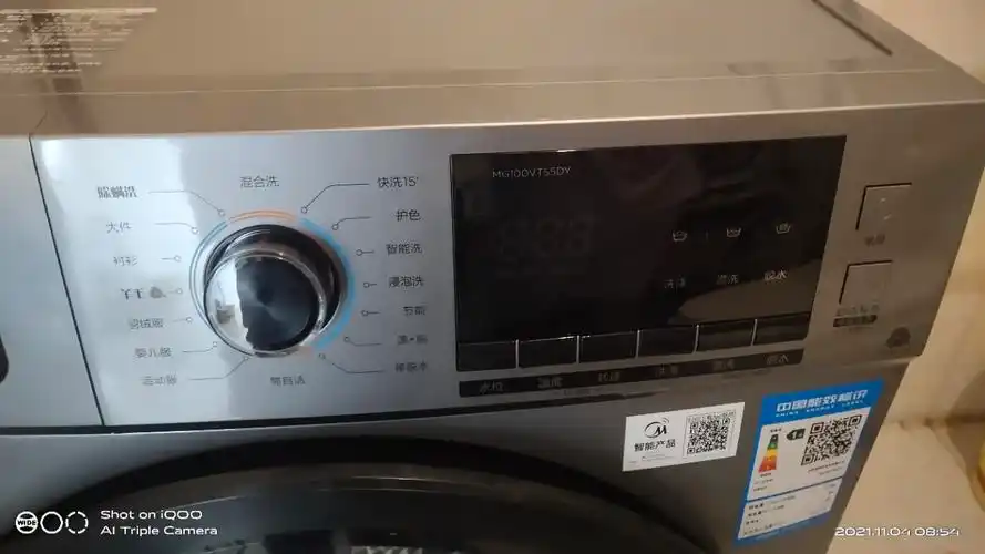 美的(midea)10公斤全自动智能变频滚筒洗脱一体洗衣机 双重蒸汽 抗菌