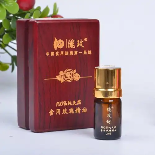 苦水印象3ml 苦水玫瑰 玫瑰精油 单方可食用精油 甘肃特.
