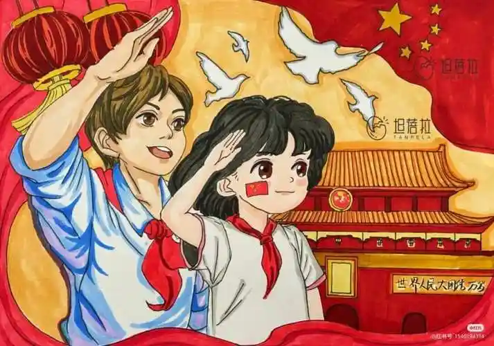 爱国主题,少先队在我心中,强国主题,爱国爱党,红色主题主题绘画,满满