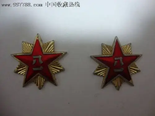 陆*领花1对(6元包邮)