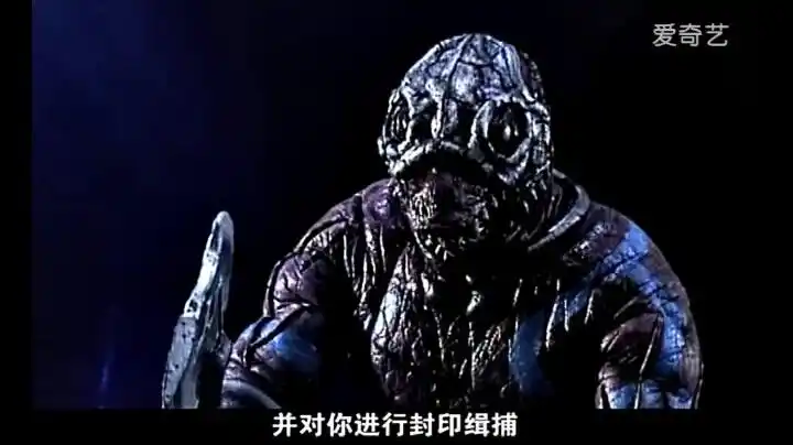 据说扫一下视频里的二维码就能放出幽冥魔哟