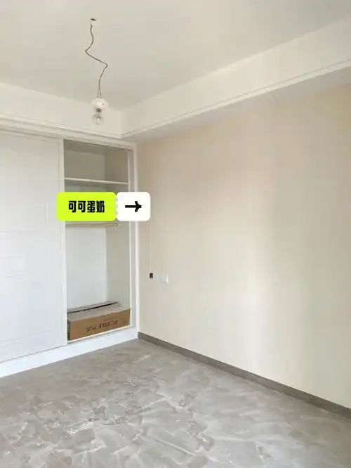 立邦珍珠白和可可蛋奶的原相机