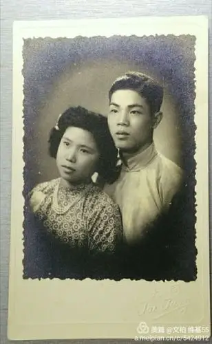 民国老照片(五)～～上世纪四十年代的订婚照片和婚纱照