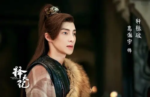 全职高手喻文州四剧待播这是要霸屏的节奏来pick一下