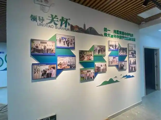 项目介绍:展厅墙面整体在乳胶漆的基础上粘贴亚克力字,亚克力uv图,pvc