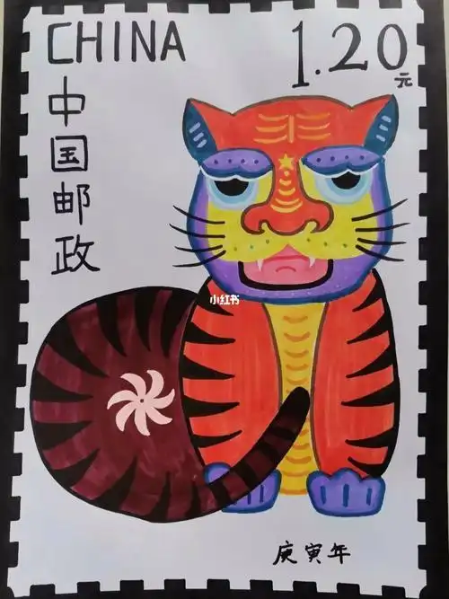 儿童画邮票 儿童画邮票图片大全