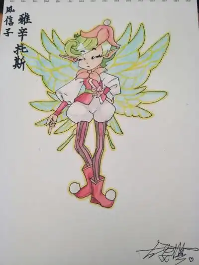 风信子精灵王——雅辛托斯