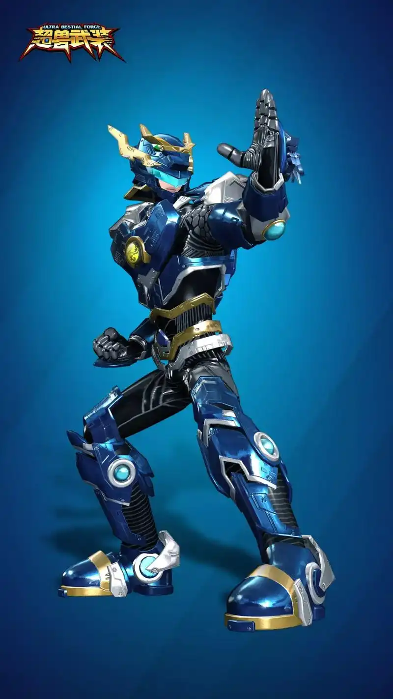 超兽武装之龙戬.经典台词:  攻敌三分,自留七分.