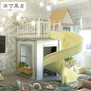 城堡床儿童上下床滑梯床高低子母床卧室淘气堡卡通床创意多功能床