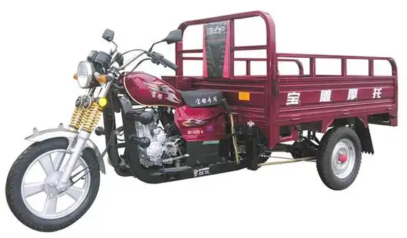 宝雕正三轮摩托车 bd150zh-a