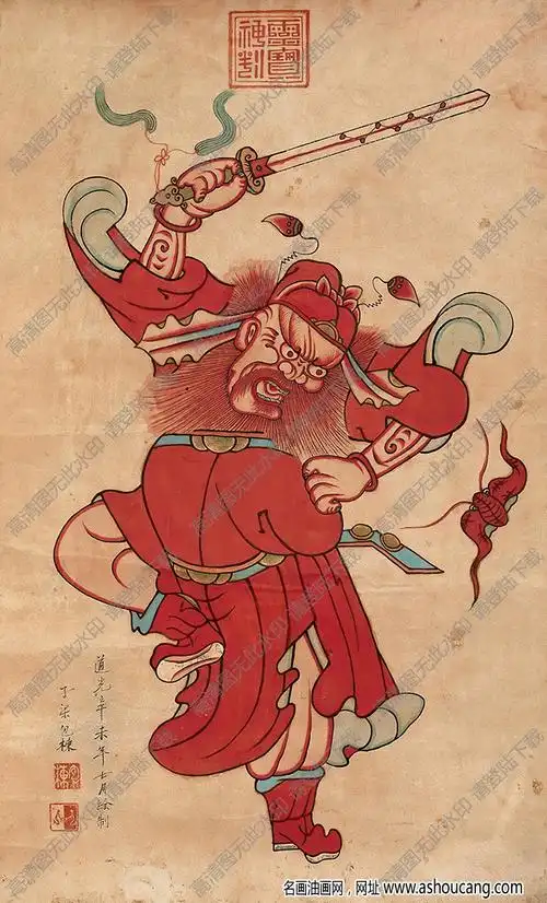 包栋国画钟馗图2高清大图下载