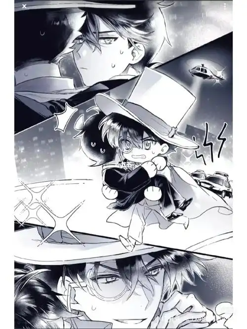 基德在柯南跑路了