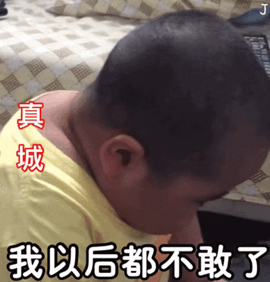 409_427gif 动态图 动图