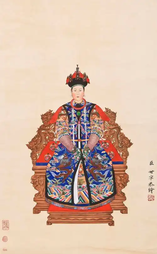 郎世宁贵妃像设色绢本立轴