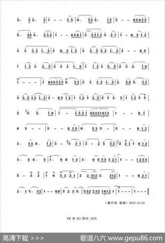 茉莉花(萨克斯独奏)|佚名曲